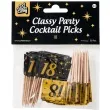 pikery 18 urodziny classy party czarno zlote 50 szt pd party