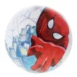 pilka plazowa spiderman 51cm