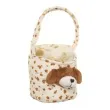 pluszowy koszyczek piesek