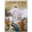 pocztowka wesolego alleluja jezus i straznicy maki 104 x 147 mm