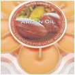 podgrzewacz zapachowy argan oil pomaranczowy bartek candles 5 szt