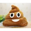 poduszka kupa poop gadgetmaster