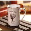 porcelanowy kubek retro in the sky gadgetmaster 380 ml