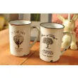 porcelanowy kubek retro in the sky gadgetmaster 380 ml