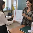 prezent dla nauczyciela na zakonczenie roku dzien edukacji swiadectwo szkolne dyplom a4