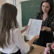 prezent dla nauczyciela na zakonczenie roku dzien edukacji swiadectwo szkolne dyplom a4