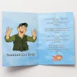 prezent dla wedkarza na urodziny kartka okolicznosciowa xl urodzinowa zlota rybka personalizacja