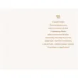 prezent na 18 30 40 50 60 70 80 90 dowolne urodziny kartka okolicznosciowa perfumy karnet