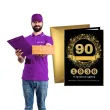prezent na 90 urodziny dziewiecdziesiatke kartka urodzinowa xl okolicznosciowa z imieniem a4