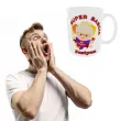 prezent na dzien babci urodziny kubek personalizowany super babcia imie 330 ml