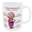 prezent na dzien babci urodziny kubek personalizowany z czego sklada sie babcia imie 330 ml