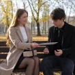 prezent na dzien chlopala urodziny swiadectwo personalizacja certyfikat dyplom imie a4