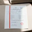prezent na dzien dziadka urodziny swiadectwo dyplom najlepszego dziadka personalizowany a4