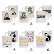 prezent na dzien kobiet 8 marca kubek personalizowany z imieniem wybierz wzor 330 ml