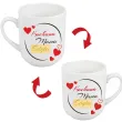 prezent na dzien matki 26 maja urodziny kuberk personalizowany wzory imiona bialy 290 ml