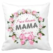 prezent na dzien matki poszewka na poduszke z imieniem kochana mama personalizowana 40 x 40