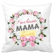 prezent na dzien matki poszewka na poduszke z imieniem kochana mama personalizowana 40 x 40