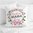 prezent na dzien matki poszewka na poduszke z imieniem kochana mama personalizowana 40 x 40