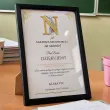prezent na dzien nauczyciela edukacji ramka 3d najlepszy nauczyciel zakonczenie roku personalizacja
