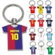 prezent na urodziny dla kibica pilkarza brelok do kluczy pilka nozna personalizacja 4x3 5 cm