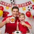 prezent na urodziny dla kibica pilkarza kubek pilka nozna manchester united personalizacja