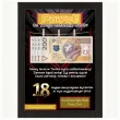 prezent na urodziny personalizowany certyfikat w ramce dowolne imie ostatnie 800 gaming