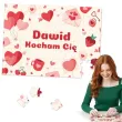 prezent na walentynki rovznice puzzle serca kocham cie personalizacja 88 elementow