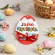 prezent na wielkanoc zajaca karnet na banknot pieniadze jajko niespodzianka