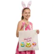 prezent na wielkanoc zajaca torba eko na zakupy pisanki biala 40x35 cm