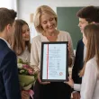 prezent personalizowany dla nauczyciela na zakonczenie roku swiadectwo szkolne dyplom w ramce a4
