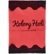 proszek holi czerwony kolory holi 70 g