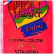 proszek holi heart karmazynowy godan 120 g