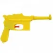 psikawka niemiecki pistolet zolty arpex 17cm