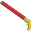psikawka piankowa strzelba xxl czerwono zolta arpex 56cm