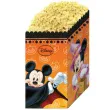 pudelka na popcorn myszka mickey halloween procos 4 szt