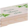 pudelko na banknoty komunia swieta konwalie 20x11 5 cm