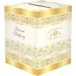 pudelko na koperty komunia swieta ihs dekoracjepolska 24x24x30 cm