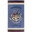 recznik kapielowy harry potter hogwart cerda 140 x 70 cm