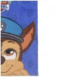 recznik paw patrol chase i marshall mix cerda 140 x 70 cm