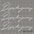 scrapki beermata napis dziekujemy 92x29 mm 3 szt