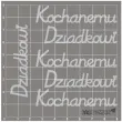 scrapki beermata napis kochanemu dziadkowi 129x15 mm 3 szt