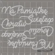 scrapki beermata napis na pamiatke chrztu swietego 102x41 mm 2 szt