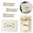 scrapki drewniane dekoracja na dzien babci i dziadka kochanym dziadkom 85x30 mm 3 szt