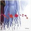 serwetki frozen 2 kraina lodu eko procos 33z33 cm 20 szt