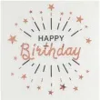 serwetki happy birthday santex 33cm 10 szt
