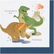 serwetki happy dinosaur amscan 33 cm 20 szt