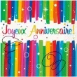 serwetki joyeux anniversaire unique 33 cm 16 szt