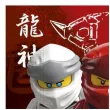 serwetki lego ninjago procos 33 cm 16 szt