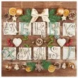 serwetki swiateczne merry xmas maki 33 cm 20 szt
