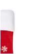skarpeta na prezenty merry christmas czerwona 40 x 26 cm partypal
